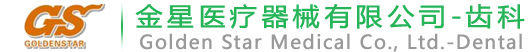 Golden Star Medical Co., Ltd.-Dental